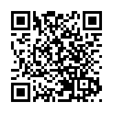 日本新幹線又有乘客企圖縱火被捕　