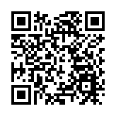 林鄭月娥：香港進入官商合作建設新時代