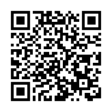 本港8日無新增確診個案