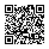 借力進博會 山西綜改示範區12個項目簽約