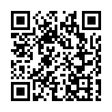 粵港澳大灣區創新經濟高峰論壇縱論互聯互通提速