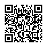 中大學生會司委會頒所謂判案書 聲稱學生會解散「違憲」應重啟職務