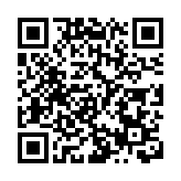 仲量聯行：何文田住宅地皮招標出售 估值逾14.5億元