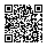 海關截查入境車拘3男 檢逾140萬元走私大閘蟹及冷凍食品