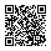 圖集｜鰂魚涌公園：海濱長廊景色優美 親子遊玩好去處