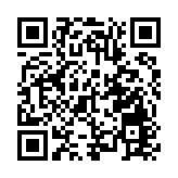 新地：「Wetland Seasons Bay」2期收票逾2450張 超額17倍