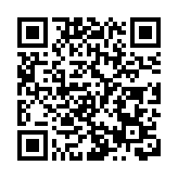 政府再度委任歐陽伯權為港鐵董事局主席