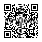 非居民入境澳門須有足夠維生金額證明 下周一起實施