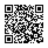 【漫話中醫】又讀韓愈《師說》