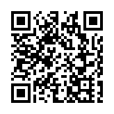 香港湖北社團總會第八屆蓮藕節 暨襄陽市（粵港澳大灣區）招商引資推介活動在深舉行