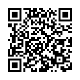 重磅建議：深港在河套聯手打造「科技自由港」