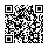 天文台發出強烈季候風信號 下周初回暖20至26度