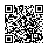 內蒙古通遼雪災致1人死亡 5609人受災