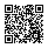 馬會委任于禮安資訊科技執行總監