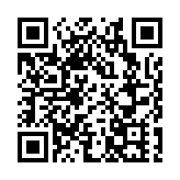 央行推出碳減排支持工具  重點支持三個領域