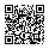 廣東新增境外輸入4+12例  均為廣州報告