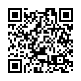 塞拉利昂油罐車爆炸事故死亡人數升至115人