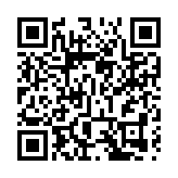 兩電最快今日公布明年電費調整方案 料調幅不低於10%