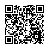 中國向巴基斯坦交付新型護衛艦