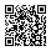 廣東公開徵求意見：配套幼兒園要與所在住宅小區同步交付使用