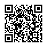 敘利亞目標遭以色列空襲兩軍人受傷 防空系統啟動