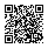 日本火箭搭載9顆小型人造衛星發射升空