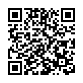 近兩成跨境生退學 家長會促政府交代復課時間表