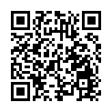 劍橋南京論壇2021-腦科學與類腦研究峰會舉辦