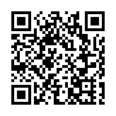 稱「喝涼茶防新冠」 香雪製藥「粵抗1號」被罰30萬