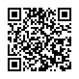 港股半日偏軟跌18點 疫苗股反彈