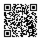 傳內地擬推補習機構發牌規管 教育股集體上揚