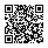 王強已任深圳市委統戰部部長