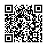 【時尚】New Balance X Stone Island重磅聯乘 首發專業跑鞋開售