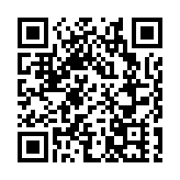 深圳首批近零碳排放區試點申報啟動