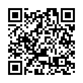 雅居樂回購並轉售12億元人民幣公司債