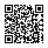 銀行界響應谷針 中銀香港要求員工月底前接種疫苗