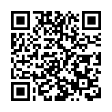 「人類設計」算命師涉違反《商品說明條例》被捕