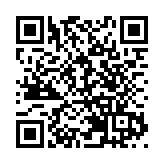 【購物】Diptyque節日系列 必入超美旋轉燭罩及鍍金香氛產品