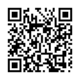 「再工業化資助計劃」向日清批出全新智能生產線