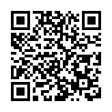 花蓮市民宅火警 臥床長者逃生不及2死1重傷