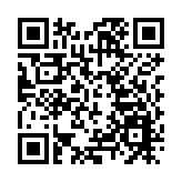 有片丨11月15日起入境澳門需證明擁有不少於5000澳門元