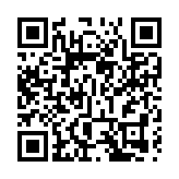 港股彈49點受制兩萬五 成交不足千億元