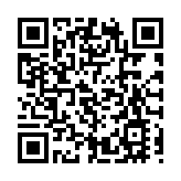 新地「The YOHO Hub」涉1030伙 年底推出