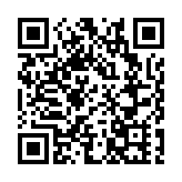 廣東：逐步放寬廣州、深圳汽車上牌指標限制