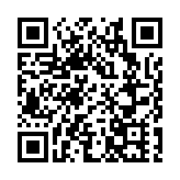 江蘇構建「兩廊兩帶兩區」文旅空間體系