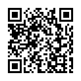 東莞觀音山上演仙俠婚禮秀迎光棍節