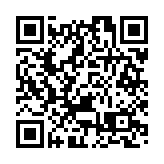 機管局：特定群組機場員工明年4月底前打第三針