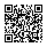 仍未接種疫苗的公務員須每周一檢 打第三針可享1日假期