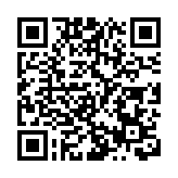 2男1女被廉署拘捕 涉網上煽動他人立會選舉投白票