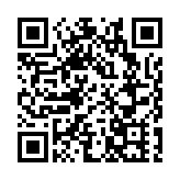 美議員竄訪台灣 國防部正告：立即停止挑釁行徑